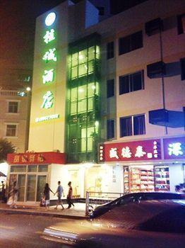 Greatsun Hotel Shenzhen Exterior photo